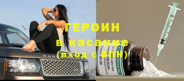 соль ск Аркадак