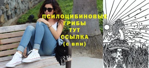 дистиллят марихуана Алексеевка
