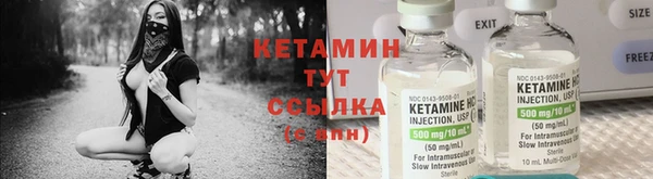 соль ск Аркадак