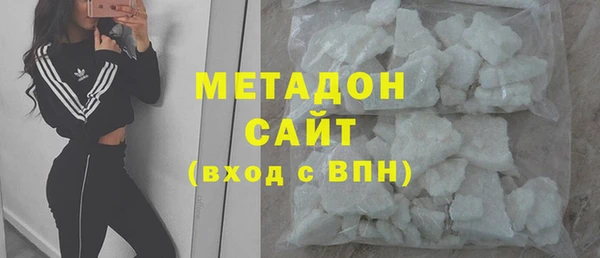 соль ск Аркадак