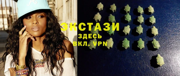 соль ск Аркадак