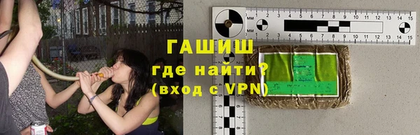 мяу мяу мука Алексин