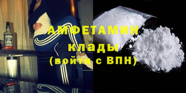 СК Армянск